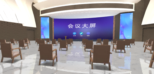 小型会议厅