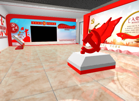 小型党建展厅