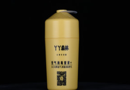 空间消毒器