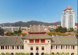 厦门大学校史馆