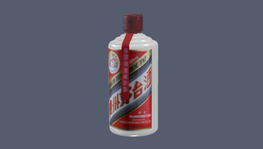 茅台酒