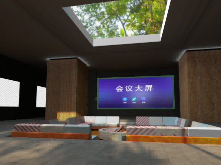 林中会馆