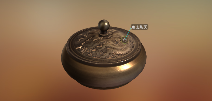 檀香盒